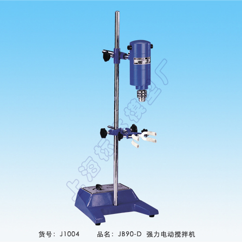 上海标本模型厂JB90-D强力银河贵宾（强力型）